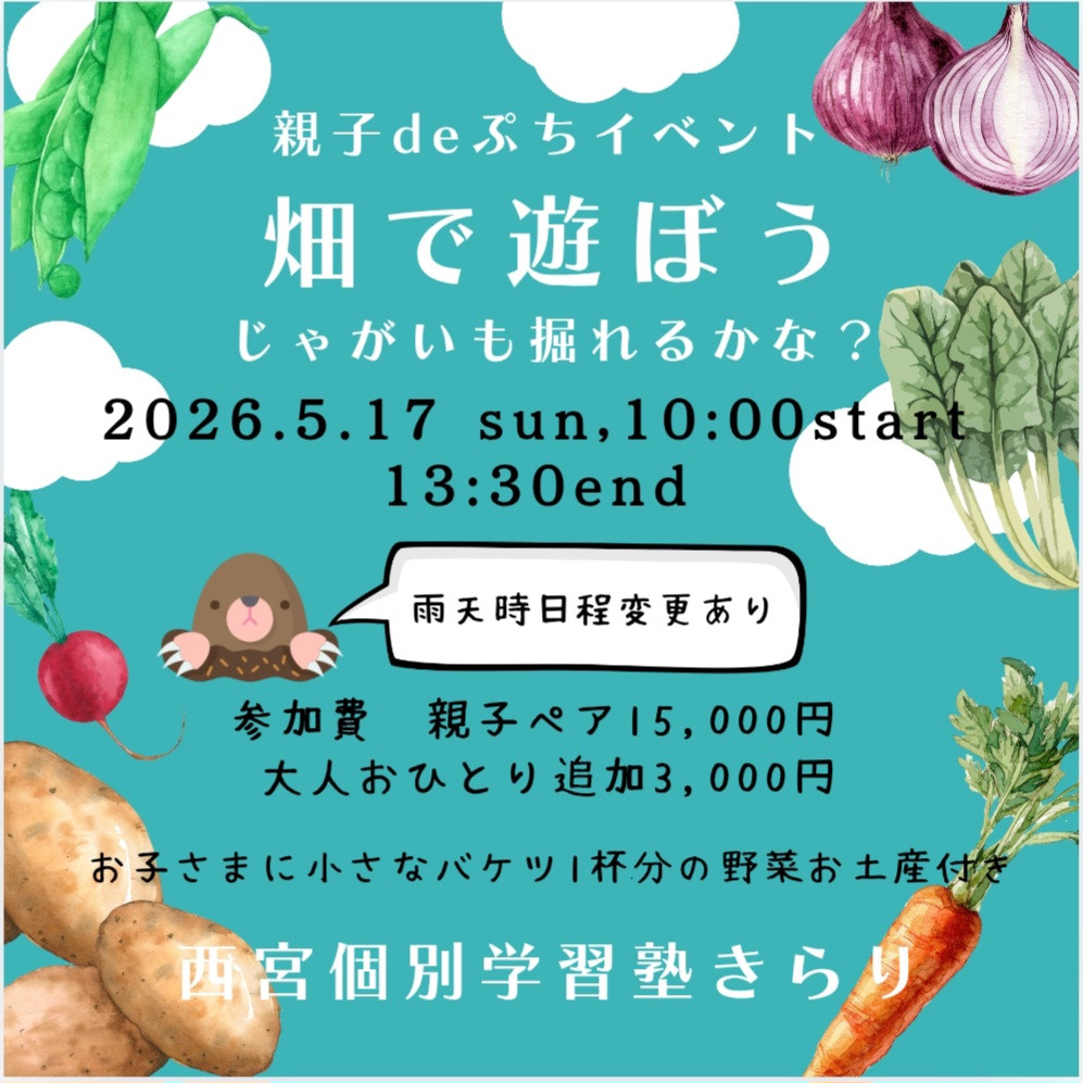 Screenshot_20260501_121334_Canva.jpg