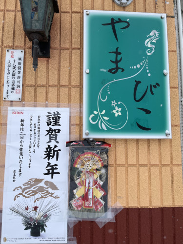 123A22DD-42A9-4860-A29D-98C4EF5D4773.jpeg