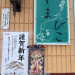 123A22DD-42A9-4860-A29D-98C4EF5D4773.jpeg