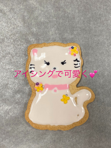 アニマルズクッキー