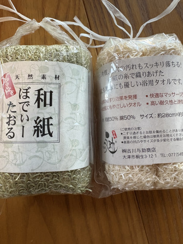 かがやきフェスタinフォレオ☆販売もあるよ〜☆