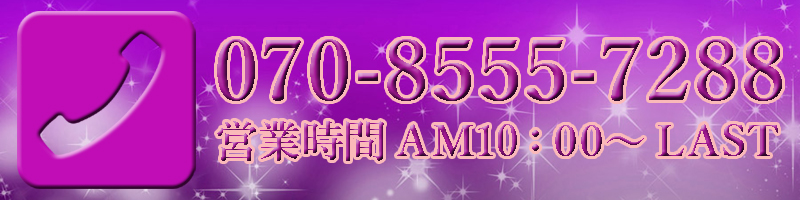 電話2.jpg