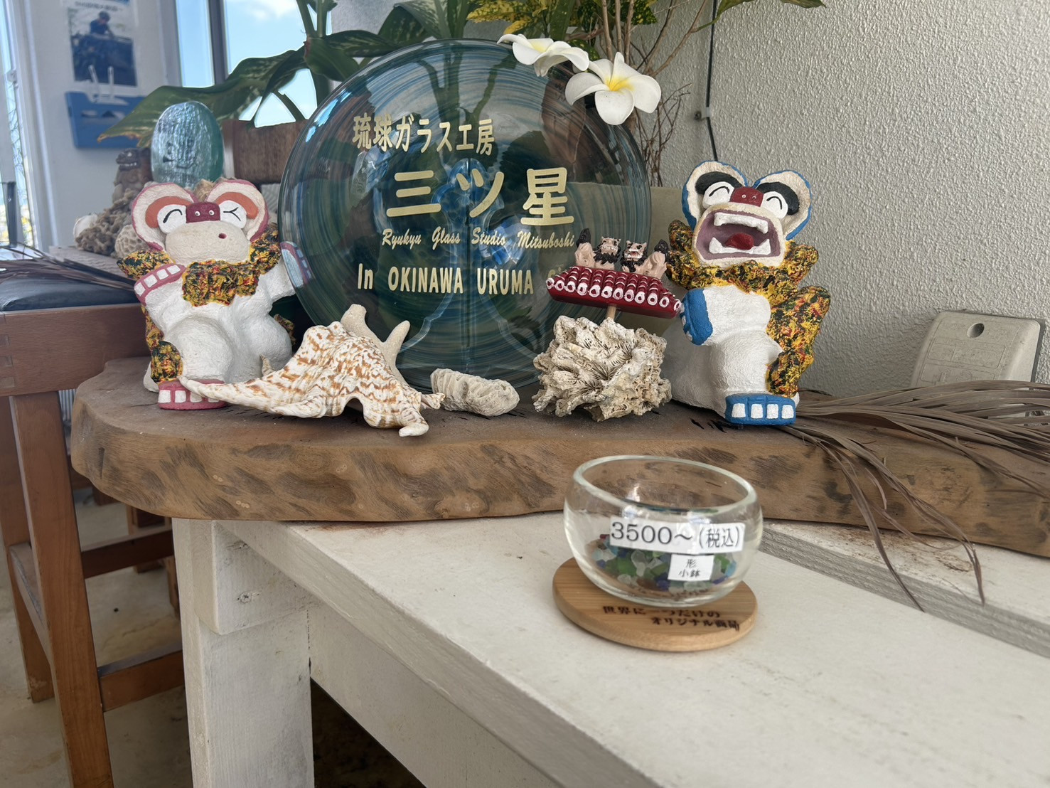 【小鉢】
