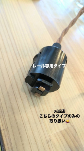 77EF159B-5CA5-4B19-B94C-F86C704D8CB5.jpeg