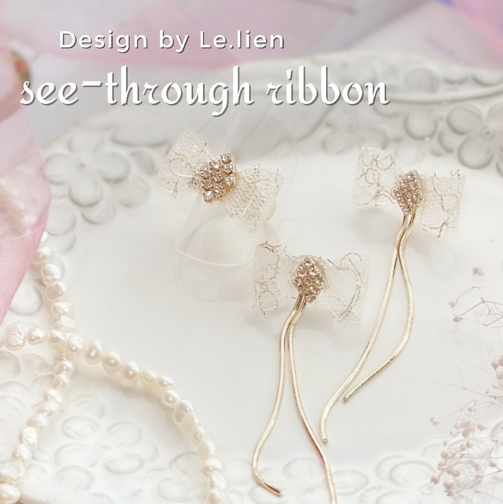 see-through ribbon 