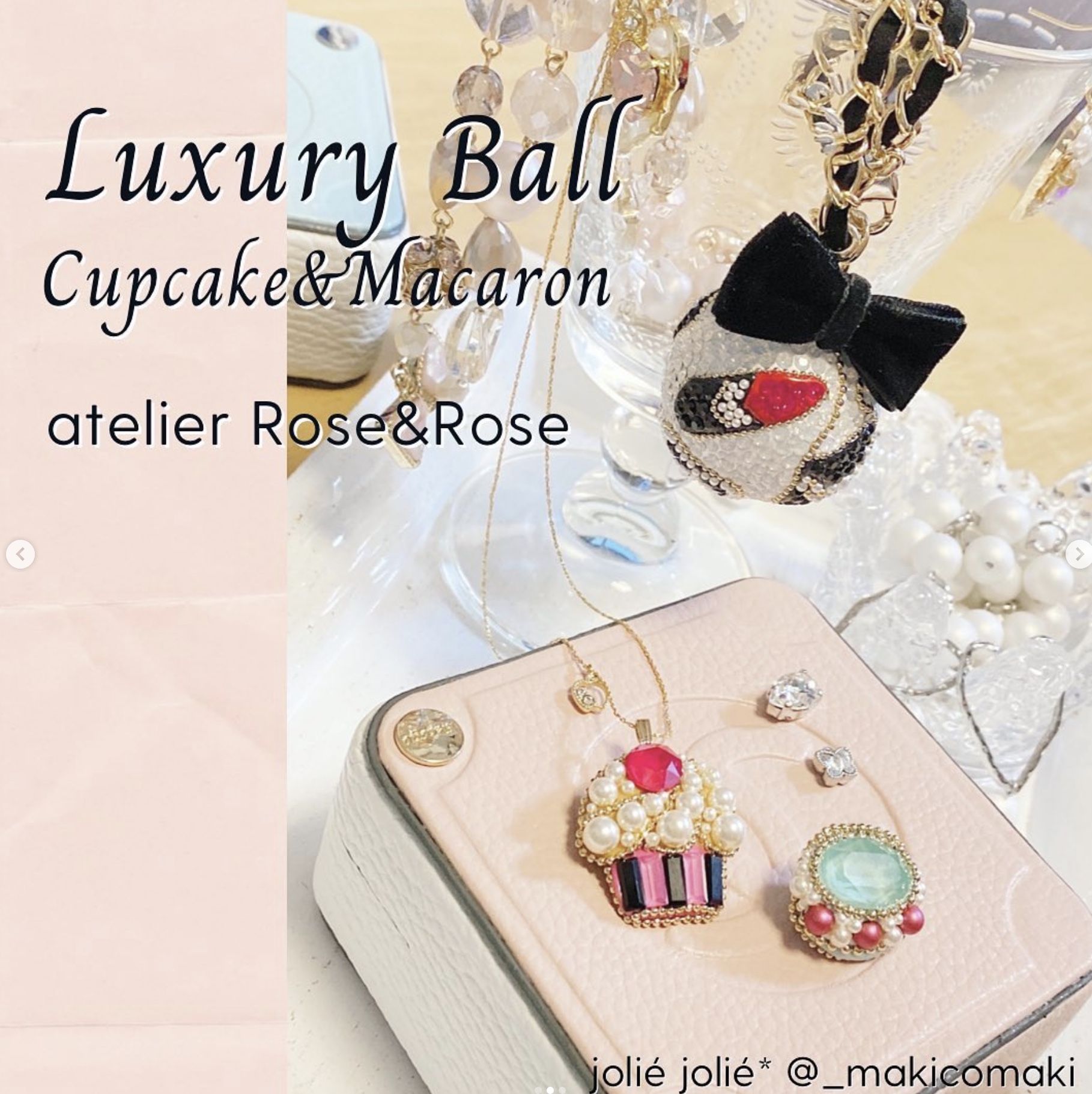  Luxuryball cupcake&macaron