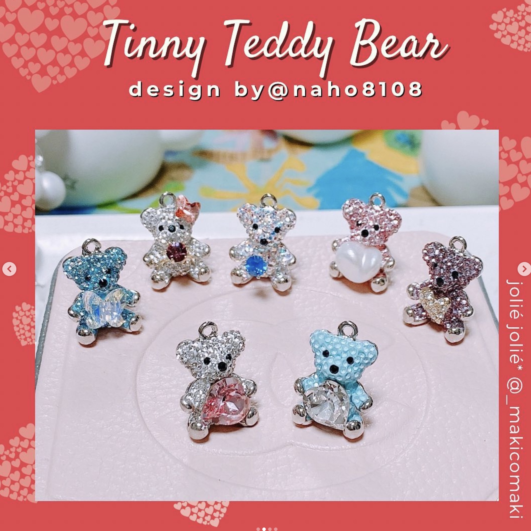  Tinny Teddy Bear