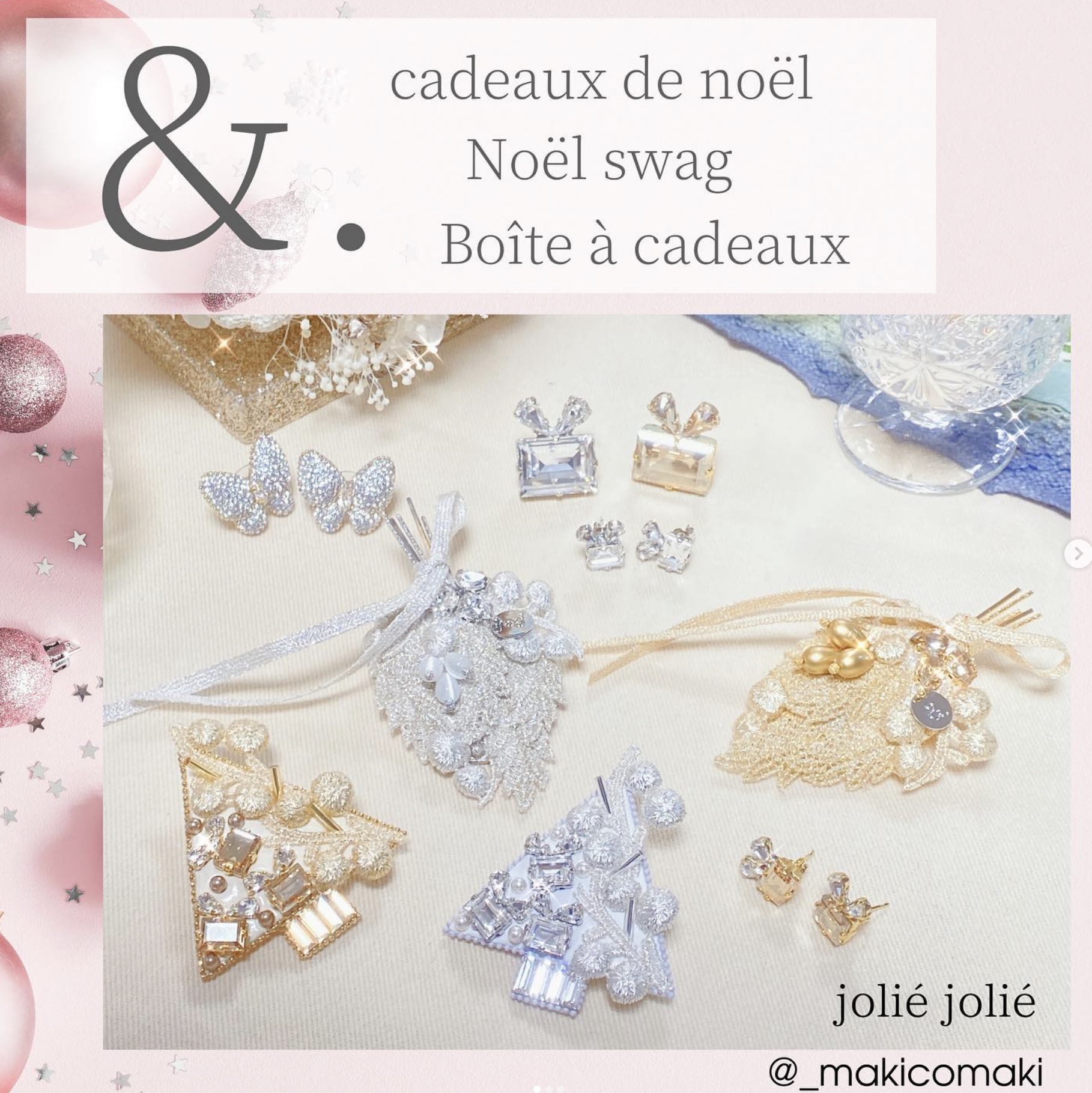 cadeaux de Noël