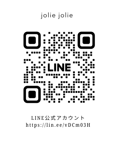 2026年 イベント予定のお知らせ