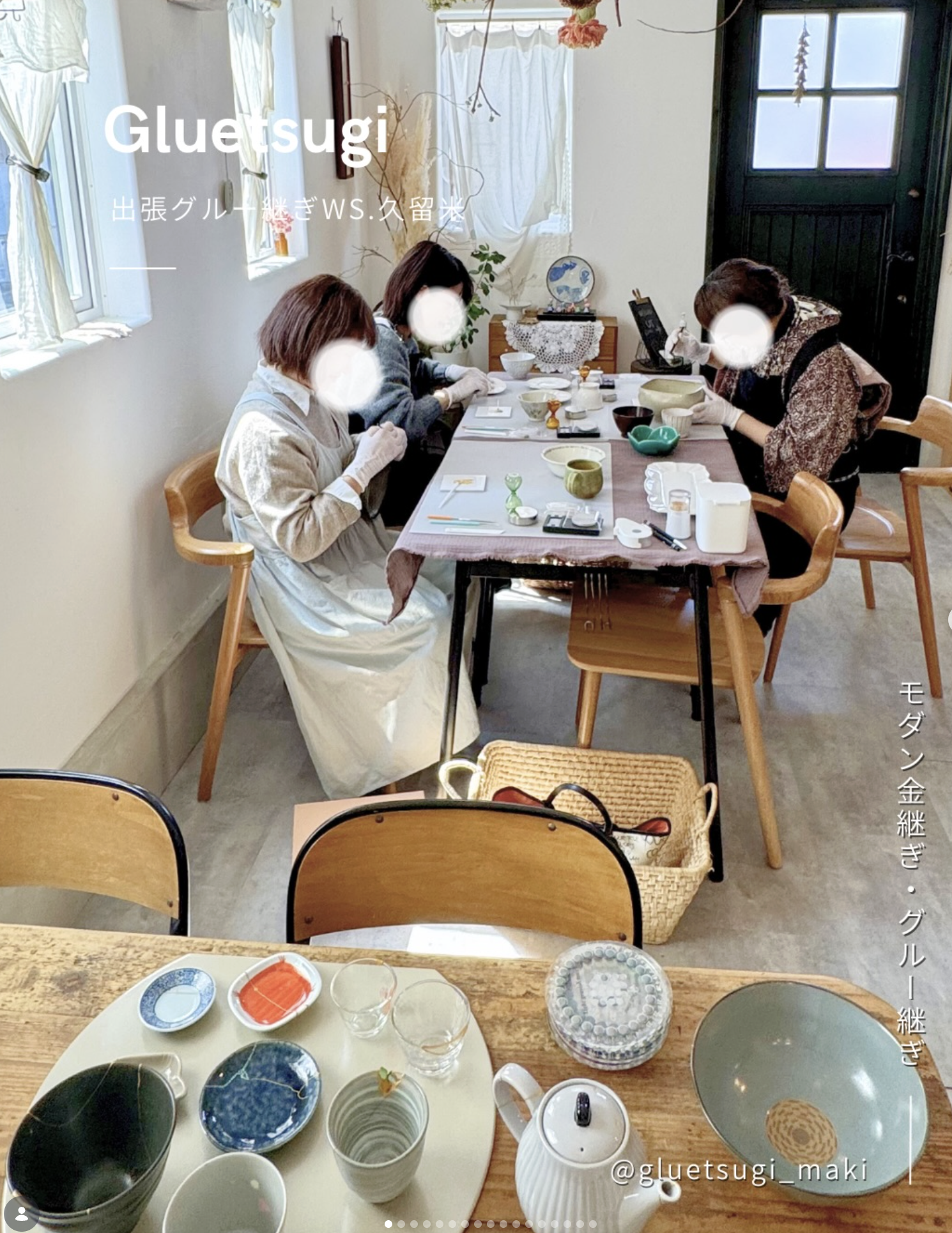 久留米　cafe & zakka UTさま　出張グルー継ぎ®ワークショップ