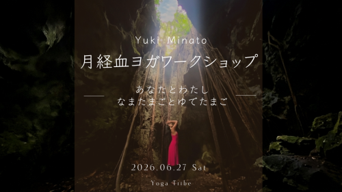 20260627_websitebanner.png