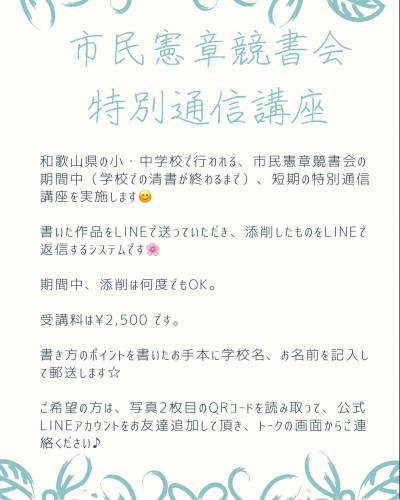 6E54912F-5A63-40DD-BB1A-670F1C986053.jpeg