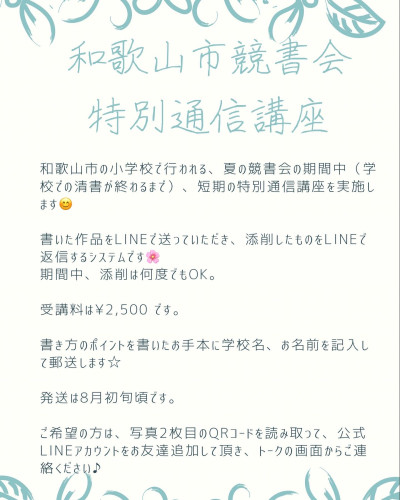 5DCCBB4F-7DC6-4979-9FDE-6FF7D6551451.jpeg