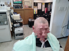 IMG_20230426_071753.jpg