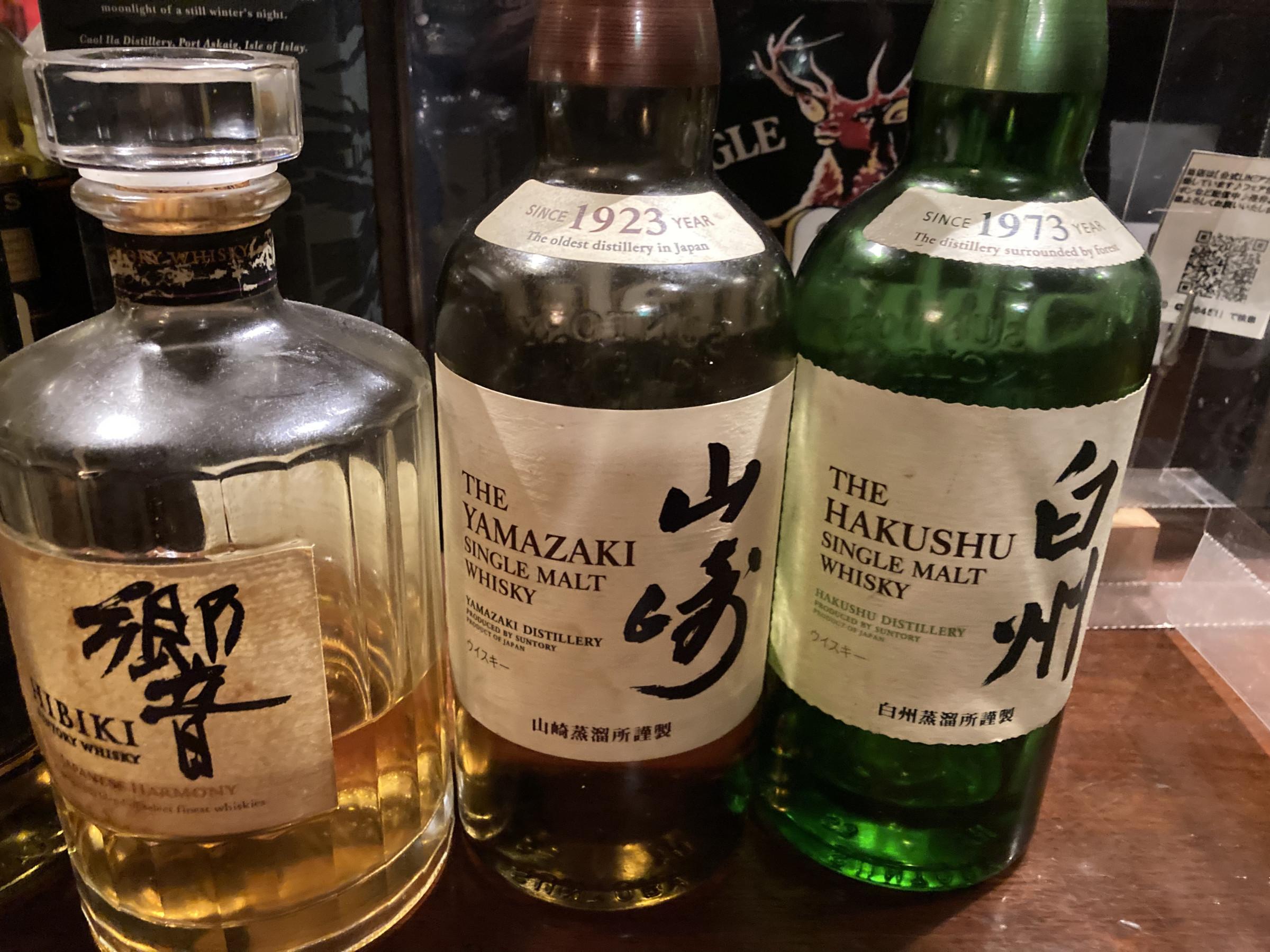 山崎，白州，響，余市，竹鶴，マッカラン500円