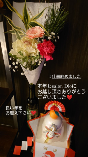 IMG_20221230_180102_594.jpg