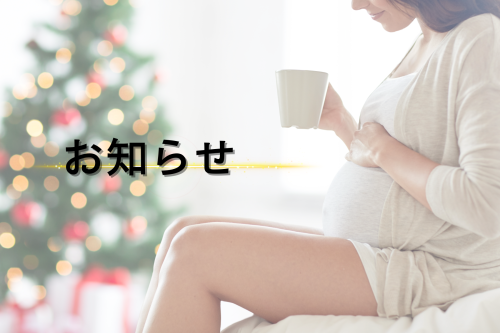 青と緑 シンプル パステルカラー 和風 モダン ゲストカード はがき_20250223_114547_0000.png