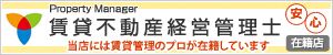 banner_300 (1).png