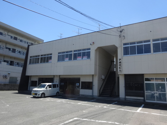 郡山市並木3丁目貸事務所がでました。