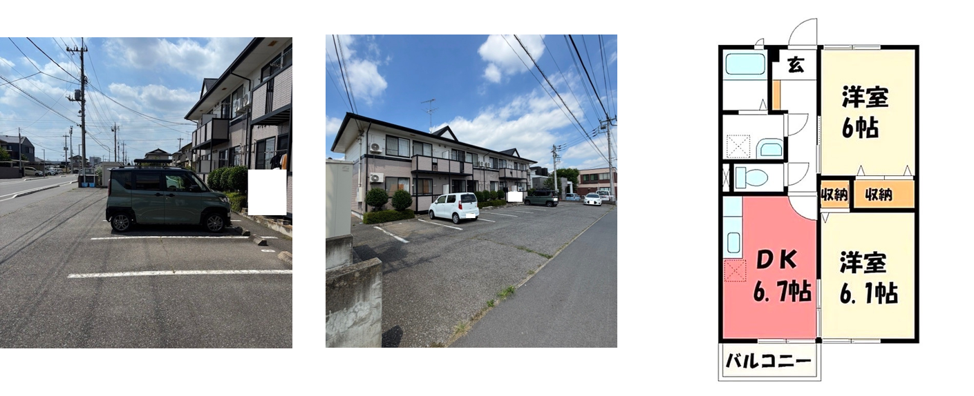 画像2.png