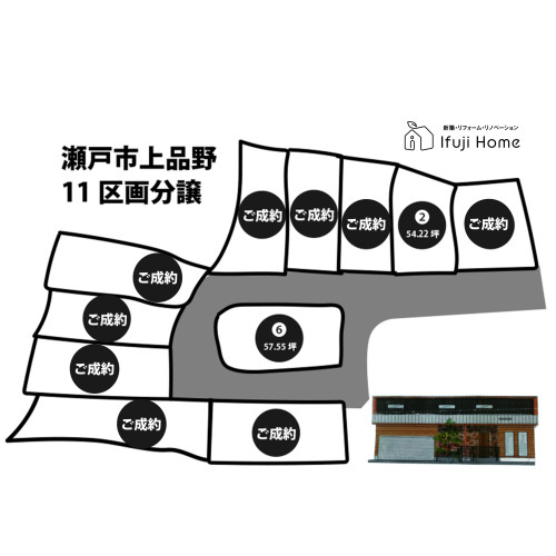上品野8:31.jpg