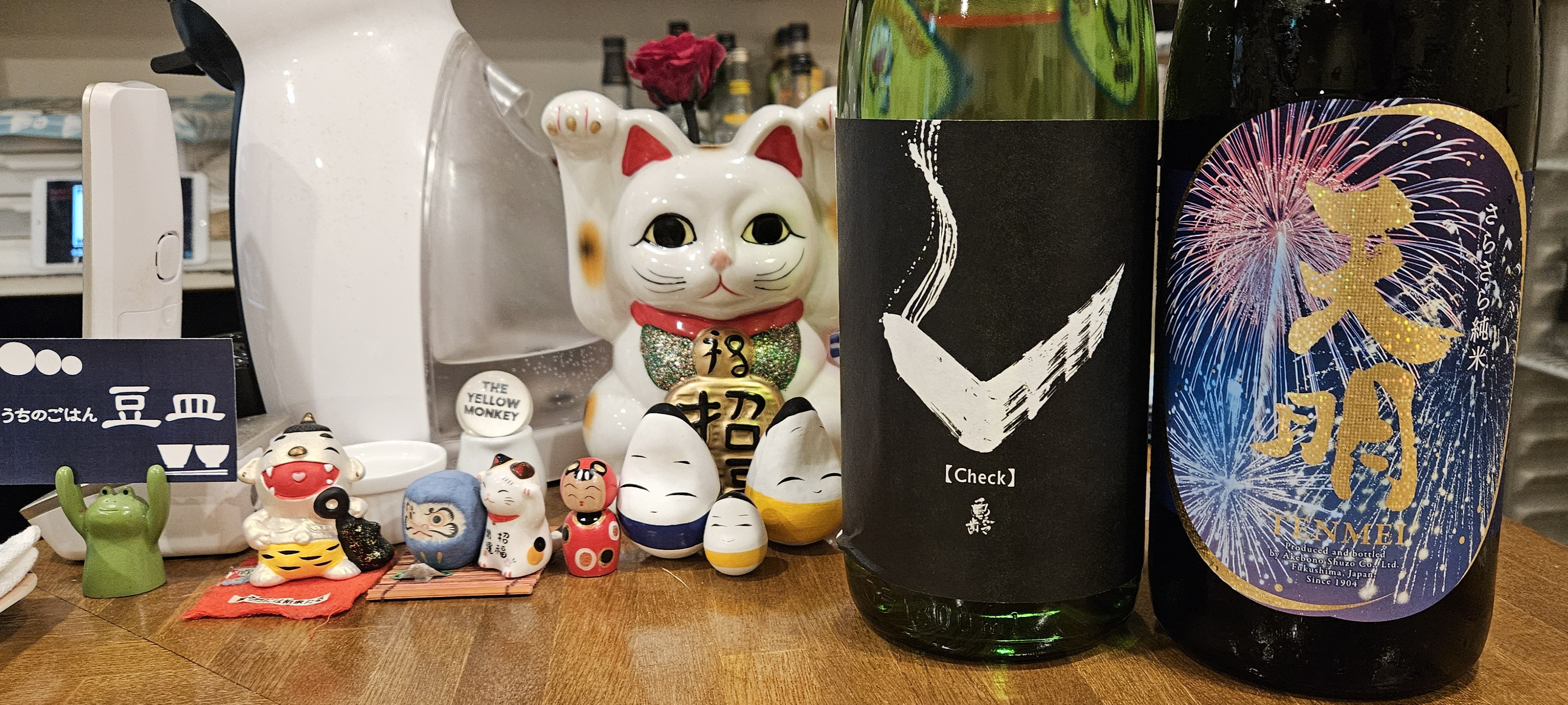 夏のお酒その５