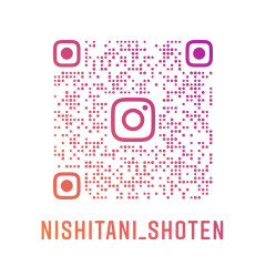 nishitani_shoten_nametag.png