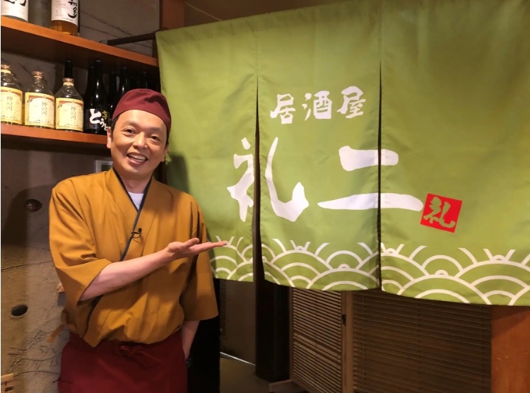中川家 礼二さんの新番組☆地域愛にあふれる居酒屋『ジモトに乾杯！居酒屋 礼二』に出演しました！