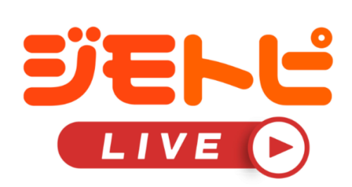 関西】ジモトピLIVE｜大阪／兵庫／京都／和歌山-02-09-2026_09_47_AM.png