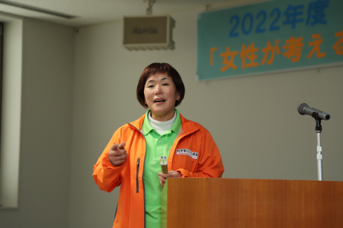 2022年度シャイニングセミナーにて事例発表させて頂きました 2023.3.14