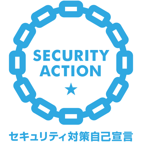 security_action_hitotsuboshi-large_color.png