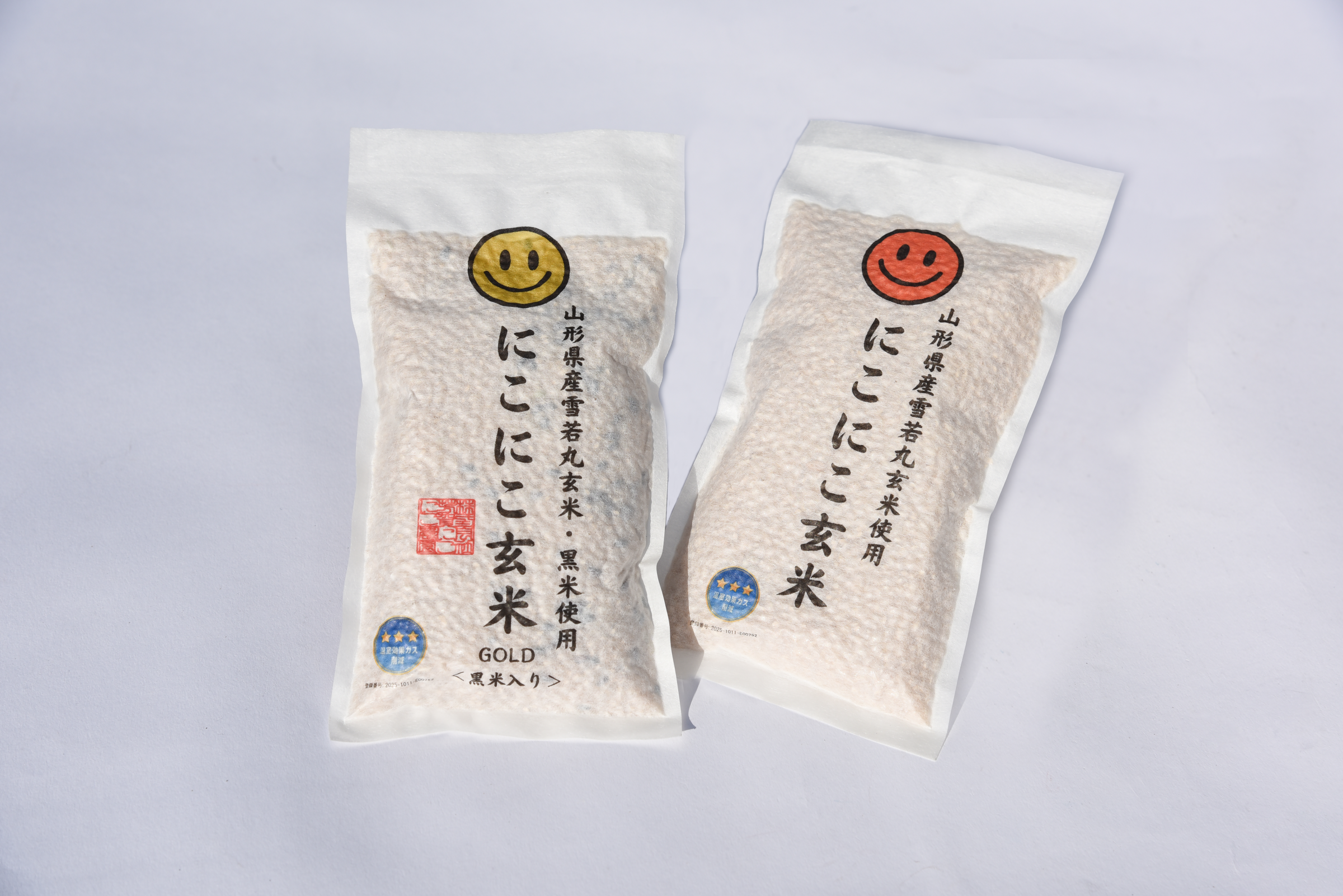 わたしたちは『にこにこ』を届ける農園です