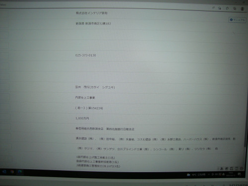 DSC04710.JPG