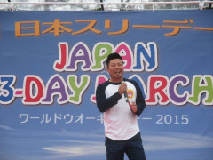 商工会祭.jpg