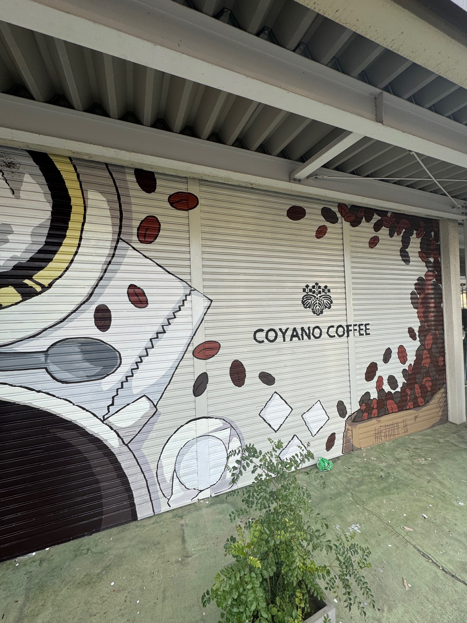 【会員企業様の取組紹介】　