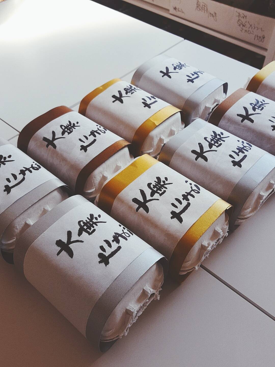 大寒たまご