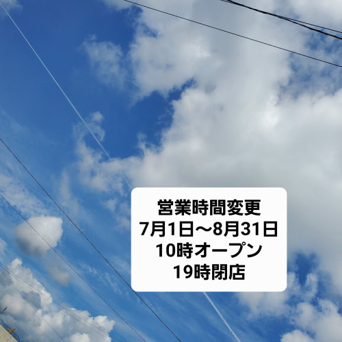 20220707_101038.jpg