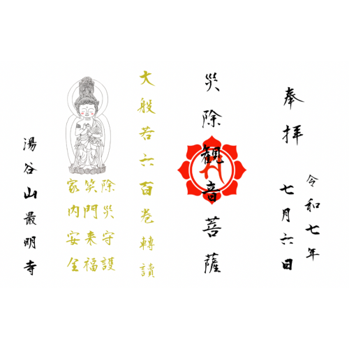Untitled design.png