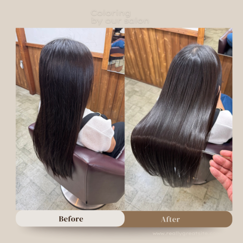 Beige Minimalist Before After Hair Salon Instagram Post.png