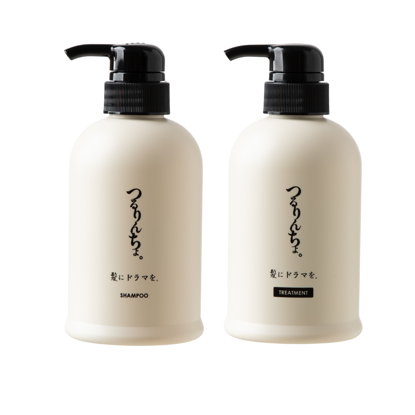 つりんちょシャンプー（4730円）＆トリートメント（5060円）