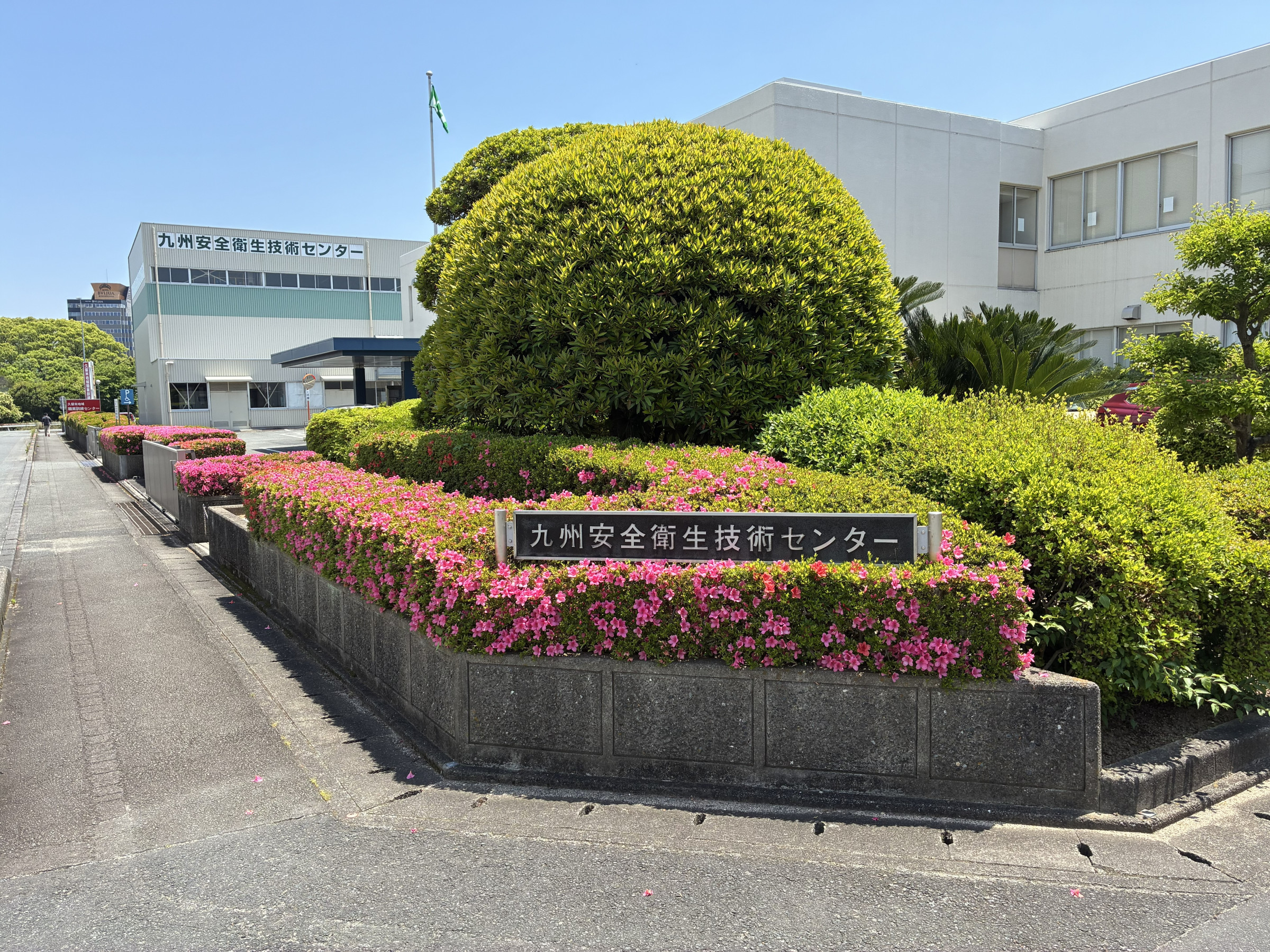 試験会場：九州安全衛生技術センター（久留米市）