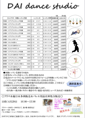 CEF3DF2A-1A31-4FFE-AA67-60BF721DC7FB.jpeg