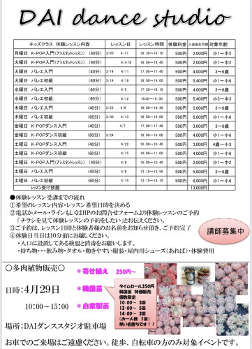333229D5-793E-417E-843A-EFF11820720B.jpeg