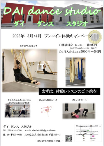 C08E366F-391E-498F-A32E-398826E19E50.jpeg