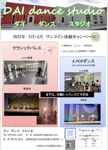 F20BAF51-FC70-483D-ADC6-FDE21452FEF6.jpeg