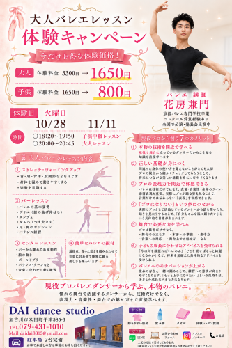 C4BB664B-A1F9-4C11-ACEE-73F5A0977A0E.png