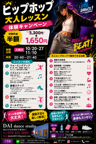 C0121E7E-FCE3-4B06-B534-E696A799A458.png