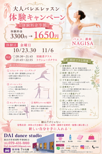 07908C8E-7F8B-4FF2-92D8-A63DE85EE522.png