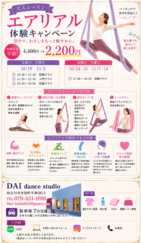 E53656E9-B6A5-4E5B-A2E3-7A324093BE33.png