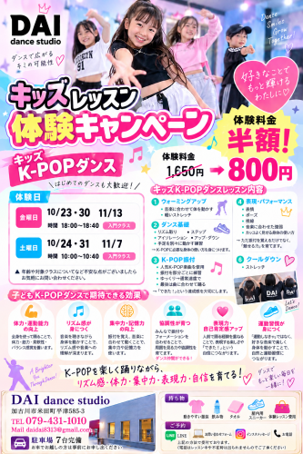 03ED44FF-E5E8-472A-802B-FD984BD5AC79.png